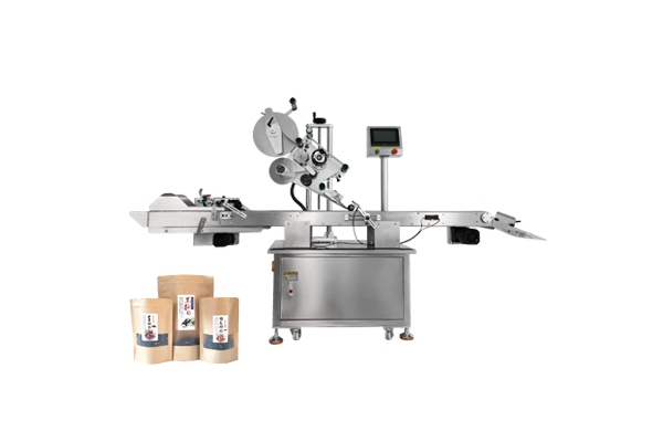 袋子貼標(biāo)機(jī)